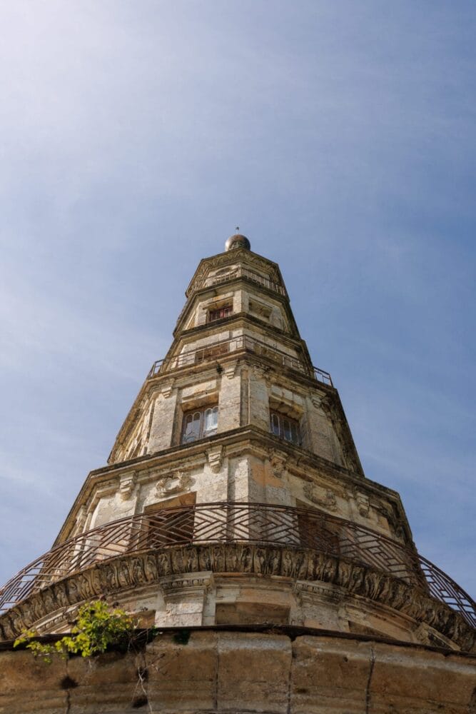 View from below of the Pagoda tower of Chanteloup d'Amboise