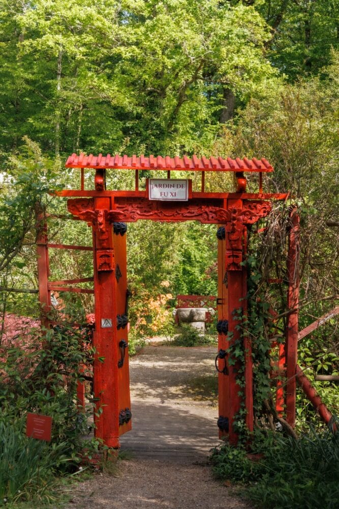 Jardin chinois de la Pagode de Chanteloup d'Amboise